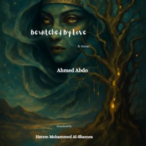 Bewitched by love