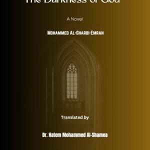 The Darkness of God